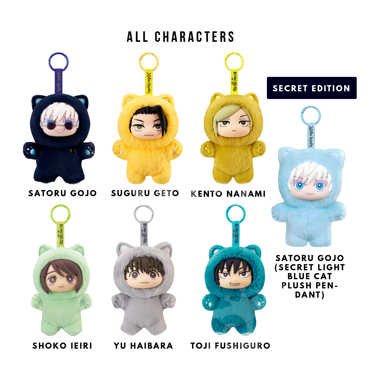 Jujutsu Kaisen Cat Ear Plushie Blind Box Plush Pendant Series