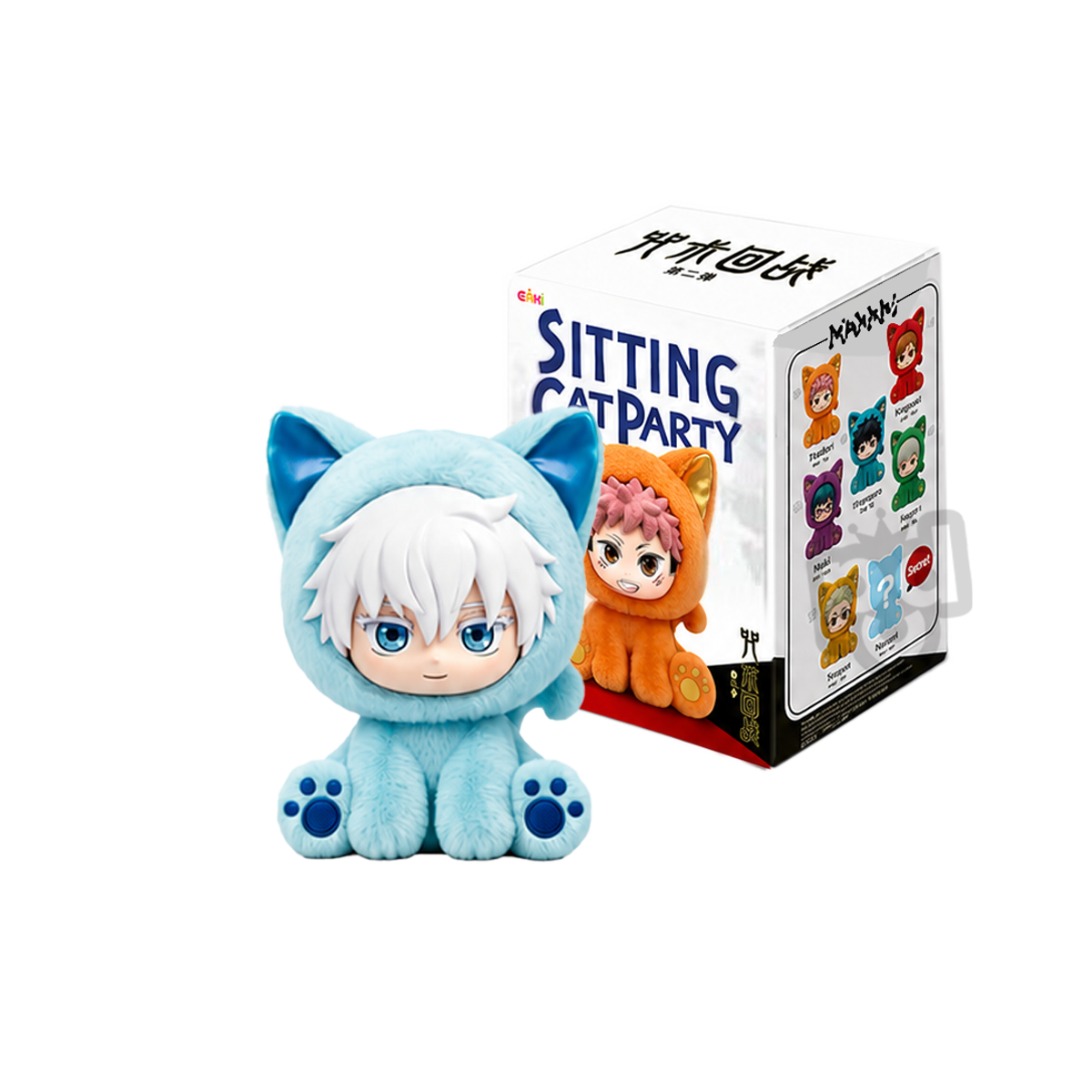 Jujutsu Kaisen Cat Ear Plushie Plush Pendant Series Blind Box