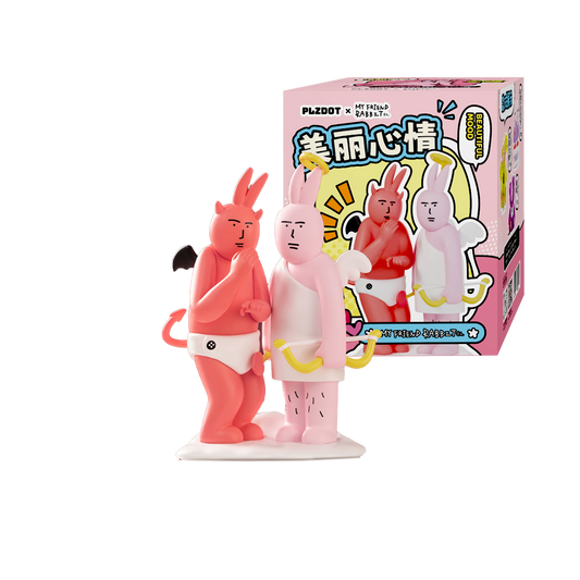 My Friend Rabbit Beautiful Mood Series Figure Blind Box