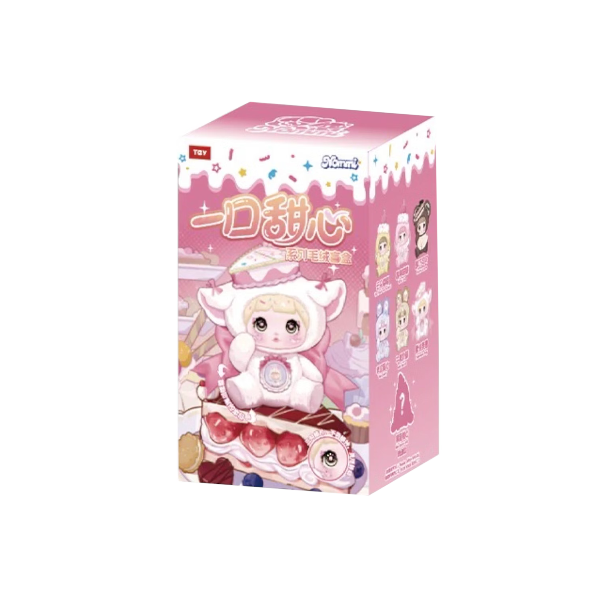 nommiちゃん　まとめ売り　ひつじ・ブタ・クマ　日本限定あり　完売品 Nommi A Bite Of Sweetheart Series Plush Doll Pendant Blind Box