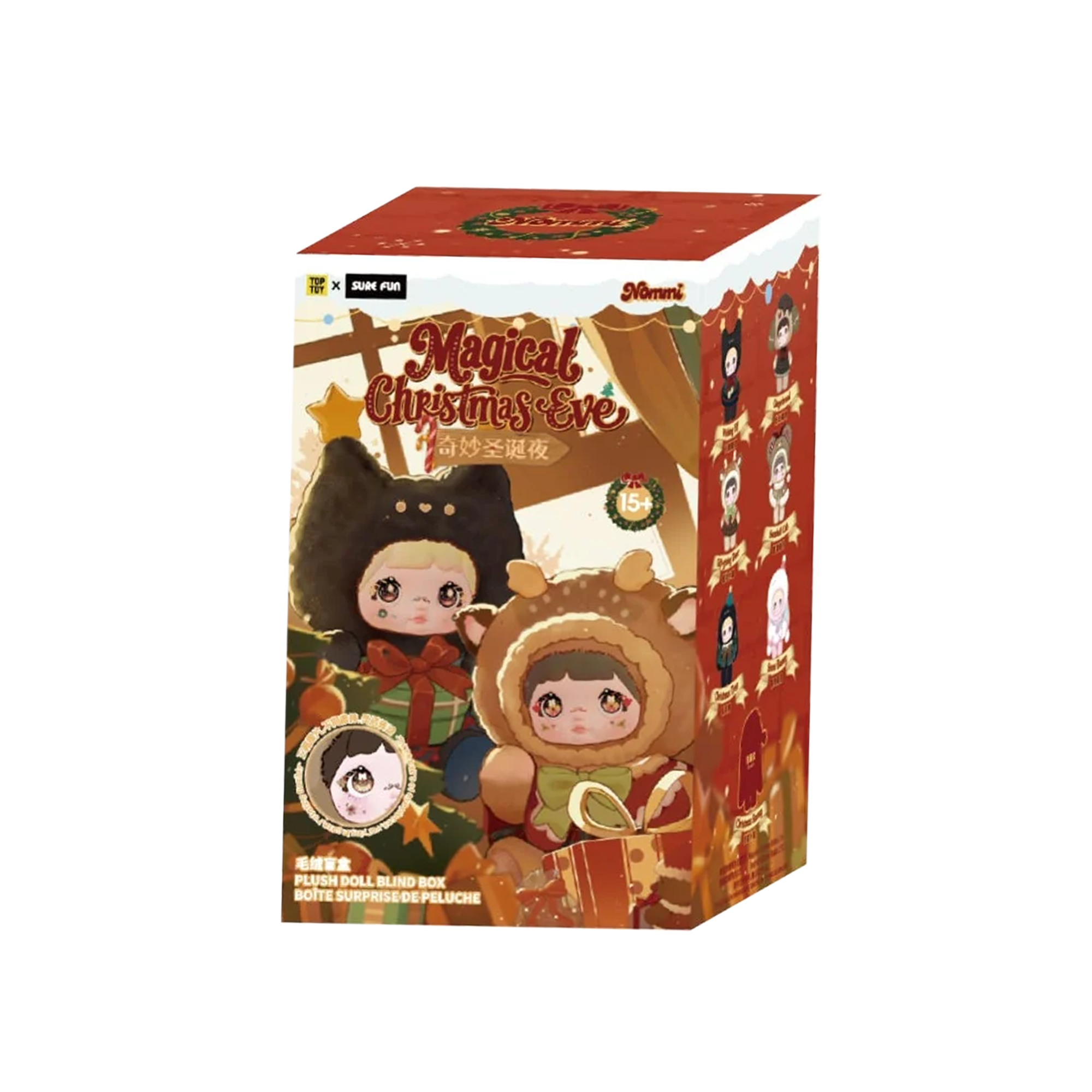 Nommi-Magical Christmas Eve Series Plush Blind Box – POP CULTURE DEPOT