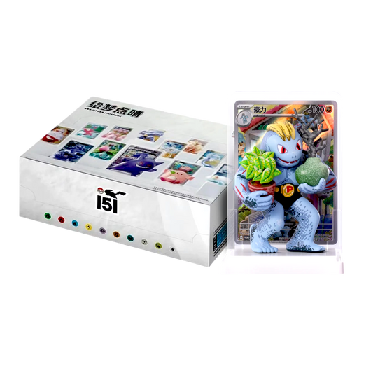 Pokémon Dream Painting Collection 151 Figure Blind Box