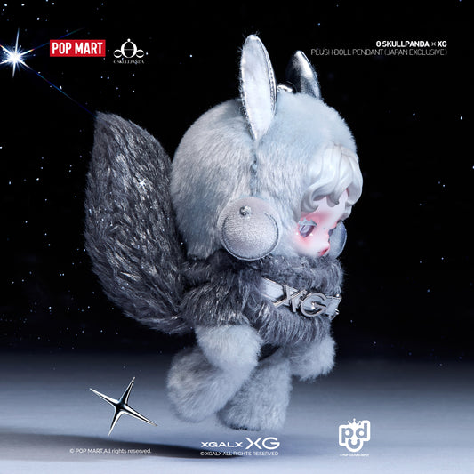 SKULLPANDA × XG Japan-Exclusive Collaboration Doll Pendant