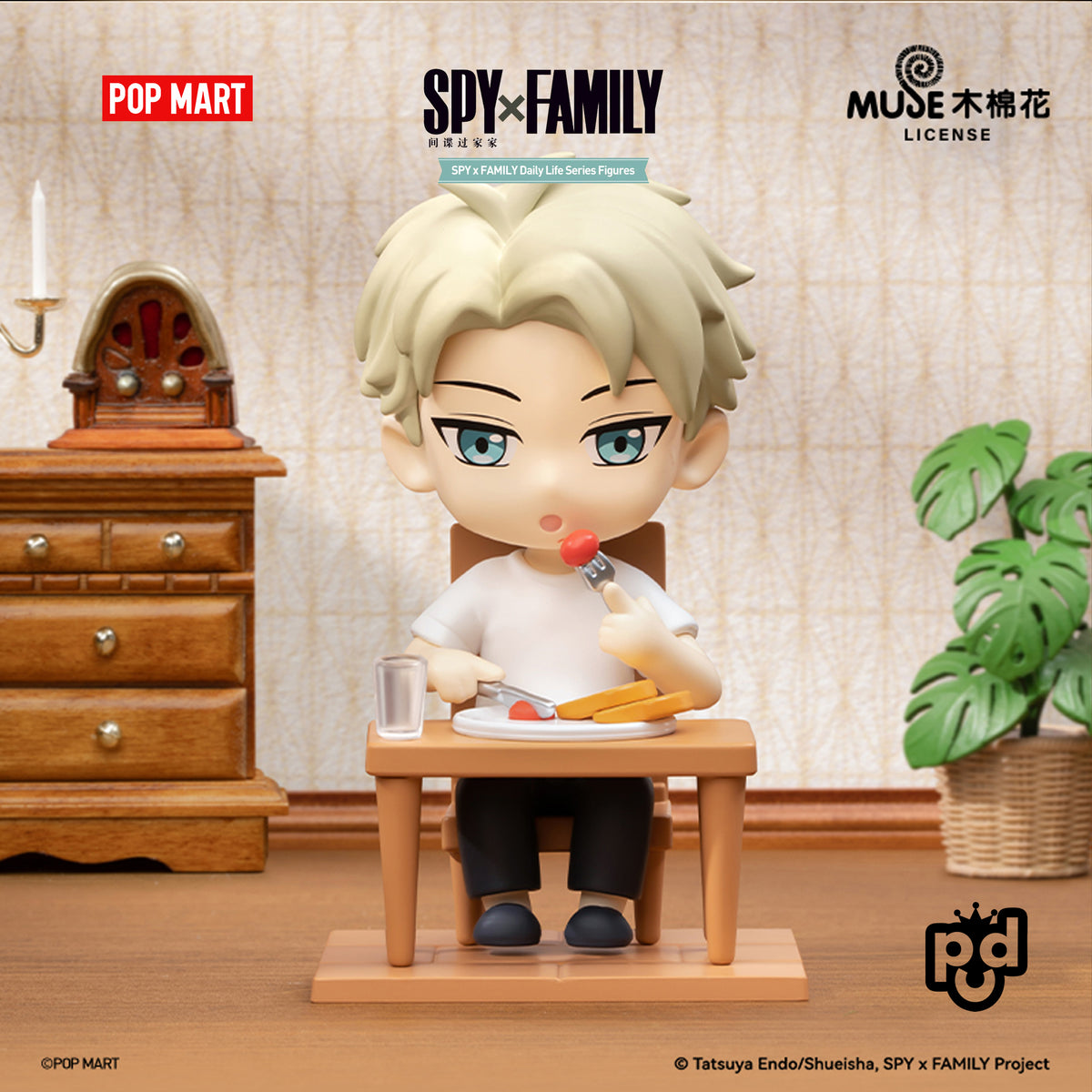 SPY x FAMILY Daily Life Series Figures – Blind Box