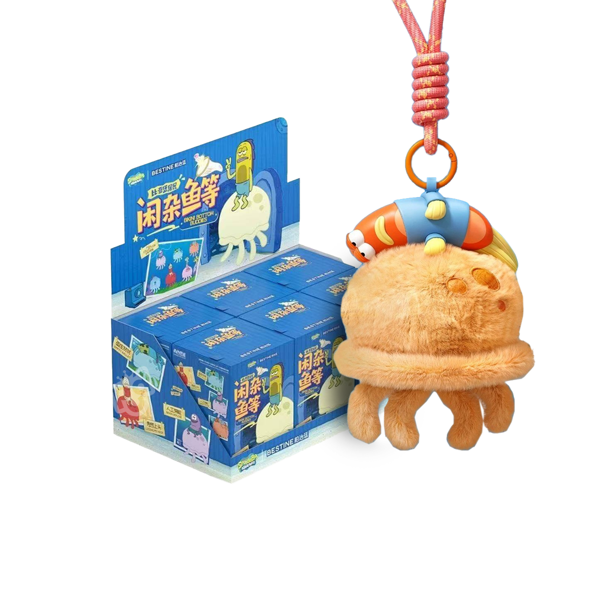 ジ*ユ様 jellyfish fan club 4cdbox 新品シールド　パワ Bikini Bottom Residents Jellyfish Scented Plush Pendant Blind Box