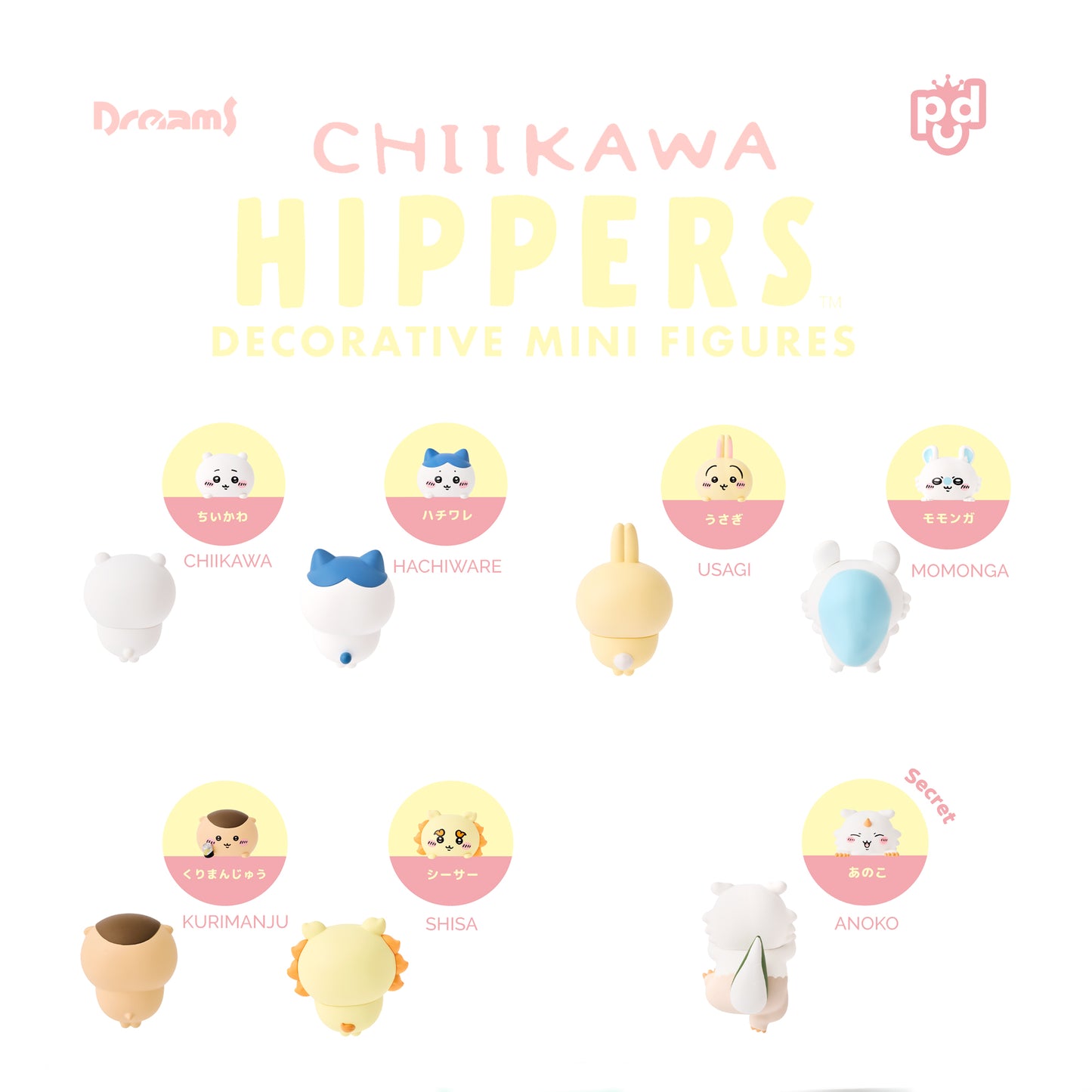 Chiikawa Hippers - Decorative Mini Figures Blind Box