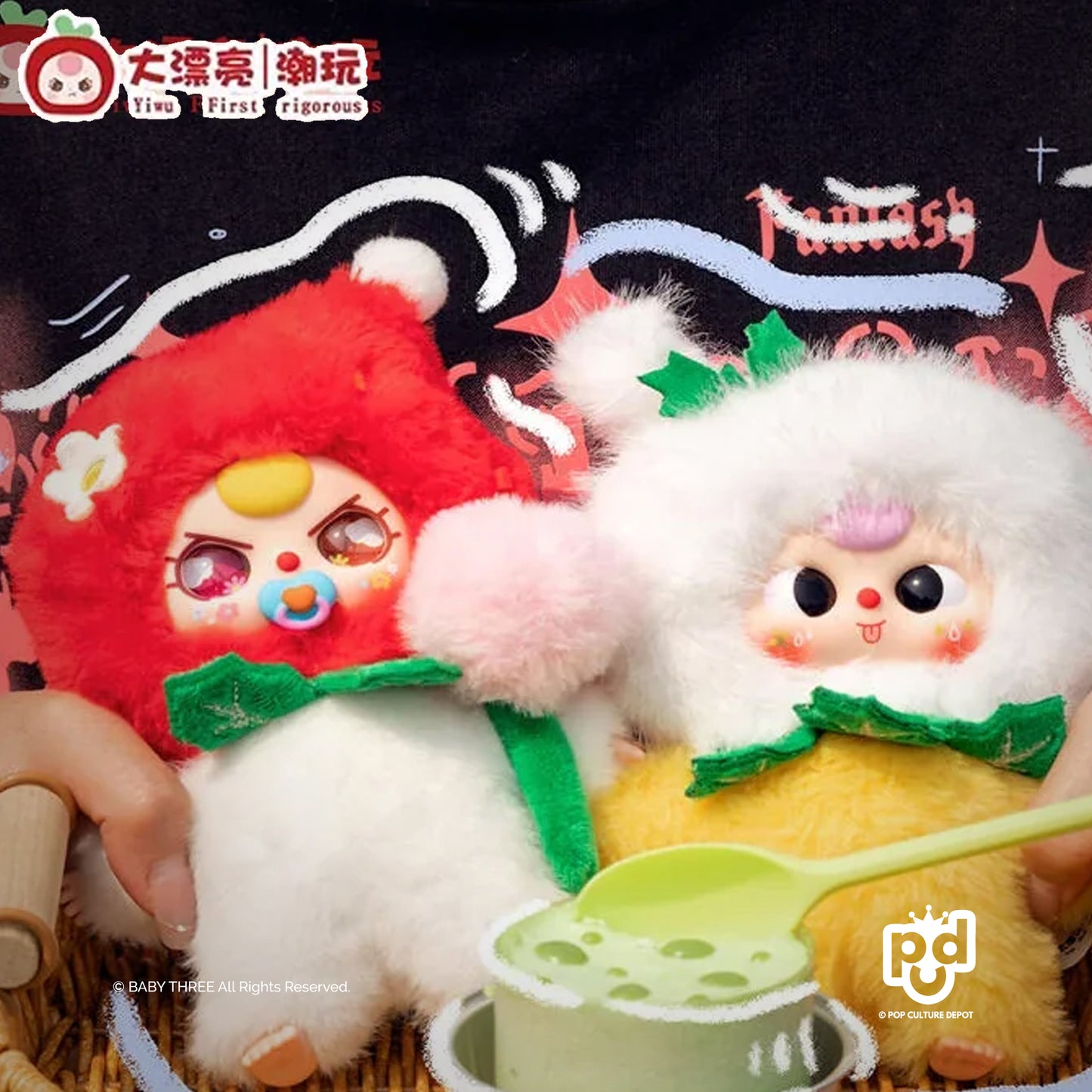 Baby Three Where is Spring Series Plush Dolls, Blind Box