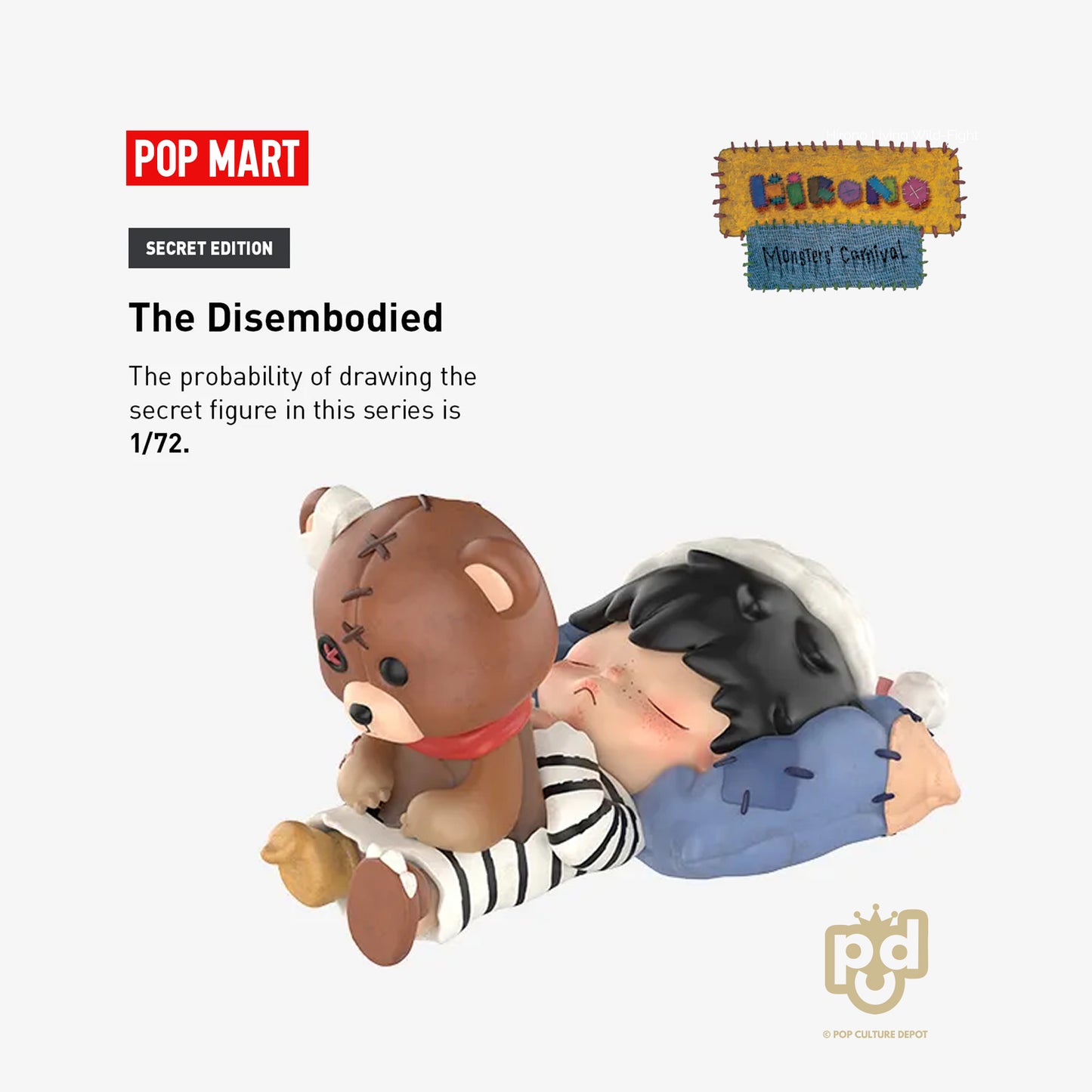 Hirono Monsters' Carnival Series Figures