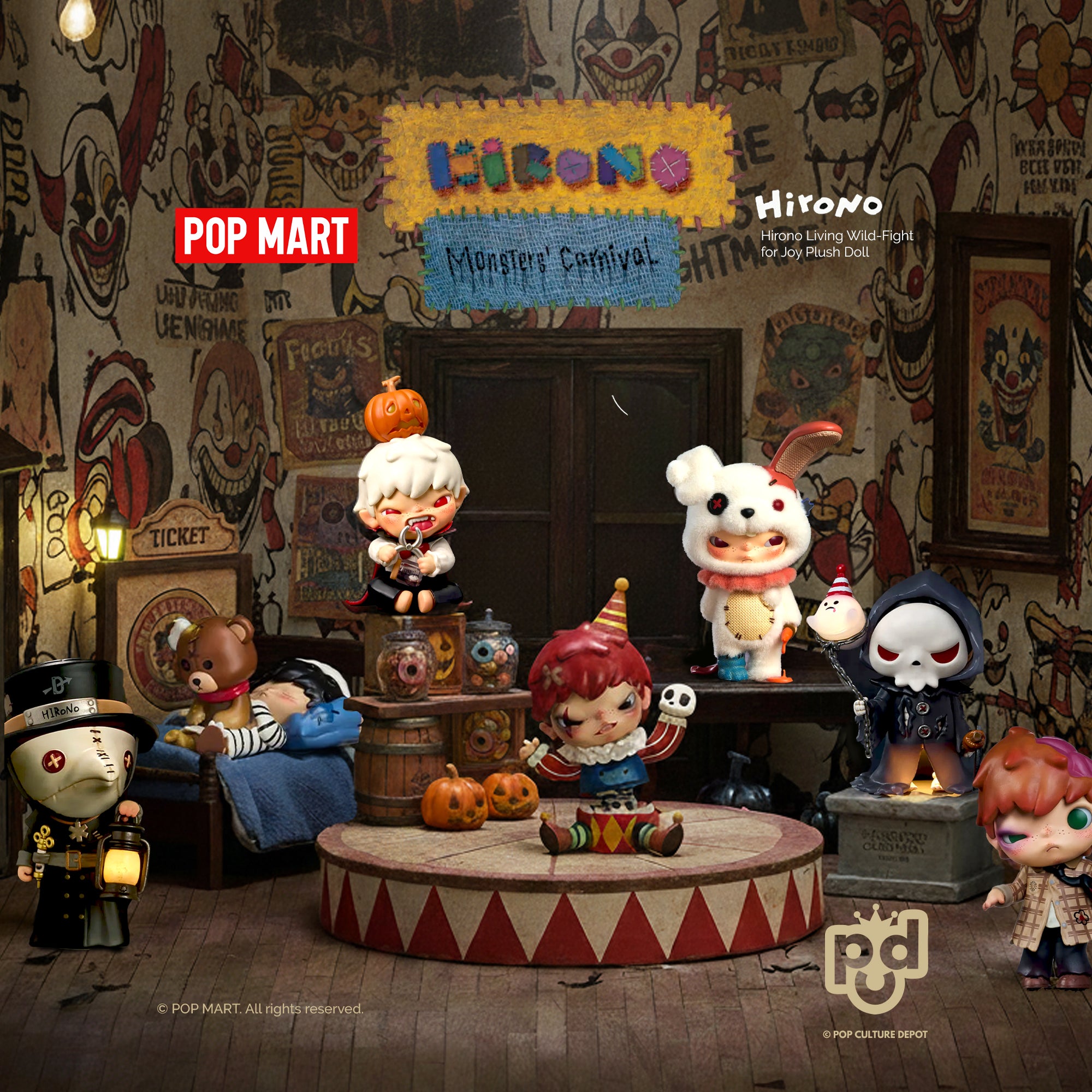 carnival monsters Hirono Monsters' Carnival Series Figures