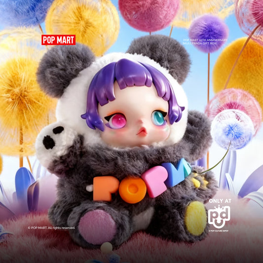 POP MART SKULLPANDA 15th "KEEP REAL KEEP FOCUS" Anniversary Gift Box (Pre Order)