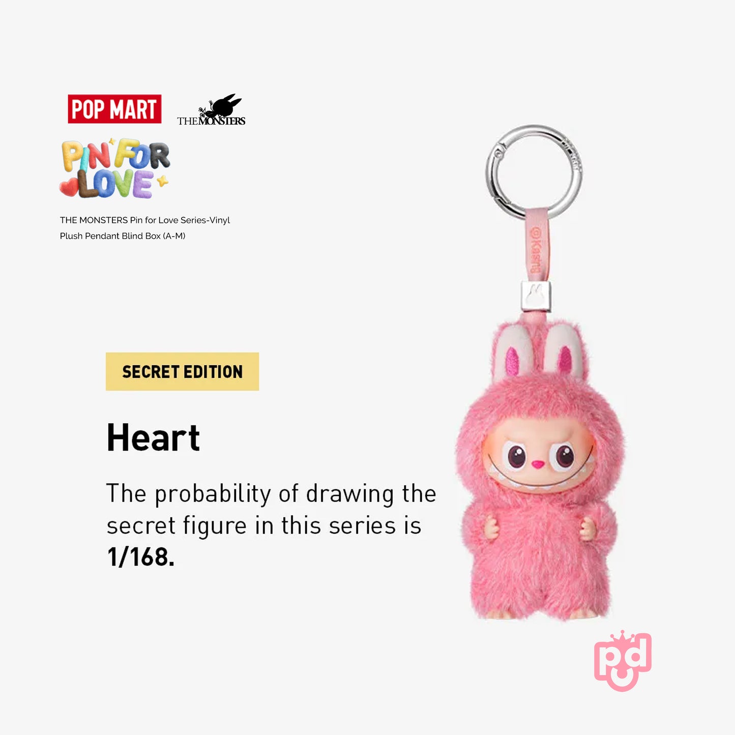 THE MONSTERS Pin for Love Series – Vinyl Plush Pendant Blind Box (A–M)