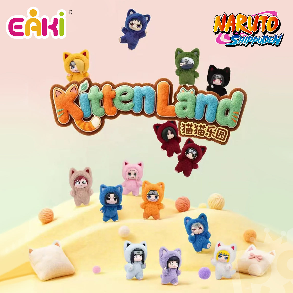 Naruto Shippuden Kitten Land Series Plush Doll Blind Box