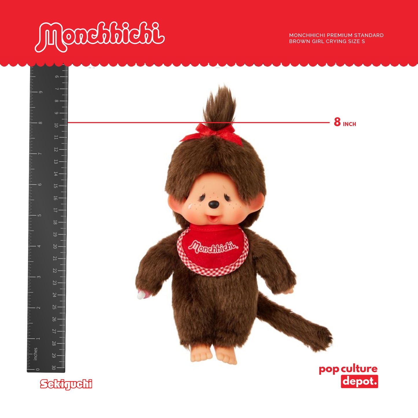 Monchhichi Premium Standard Brown Girl Crying Size S