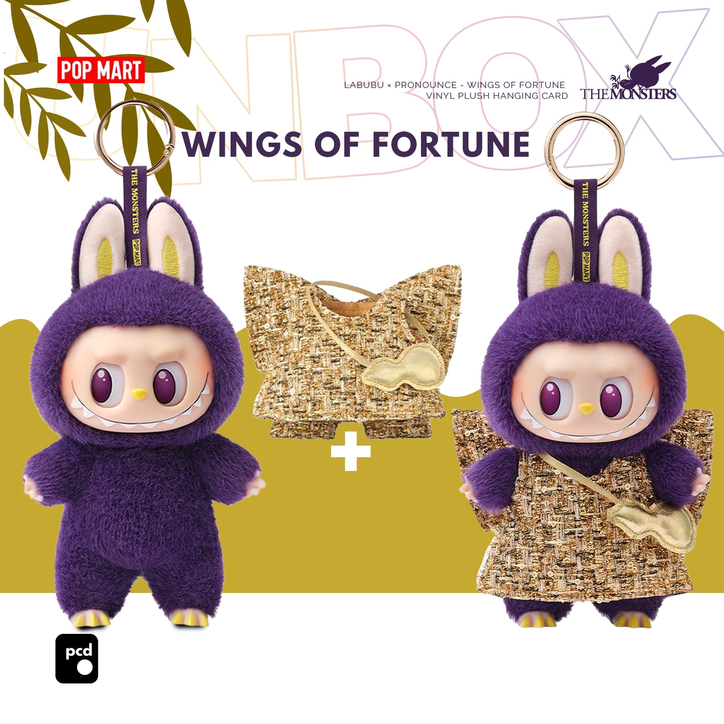 LABUBU × PRONOUNCE - WINGS OF FORTUNE Vinyl Plush