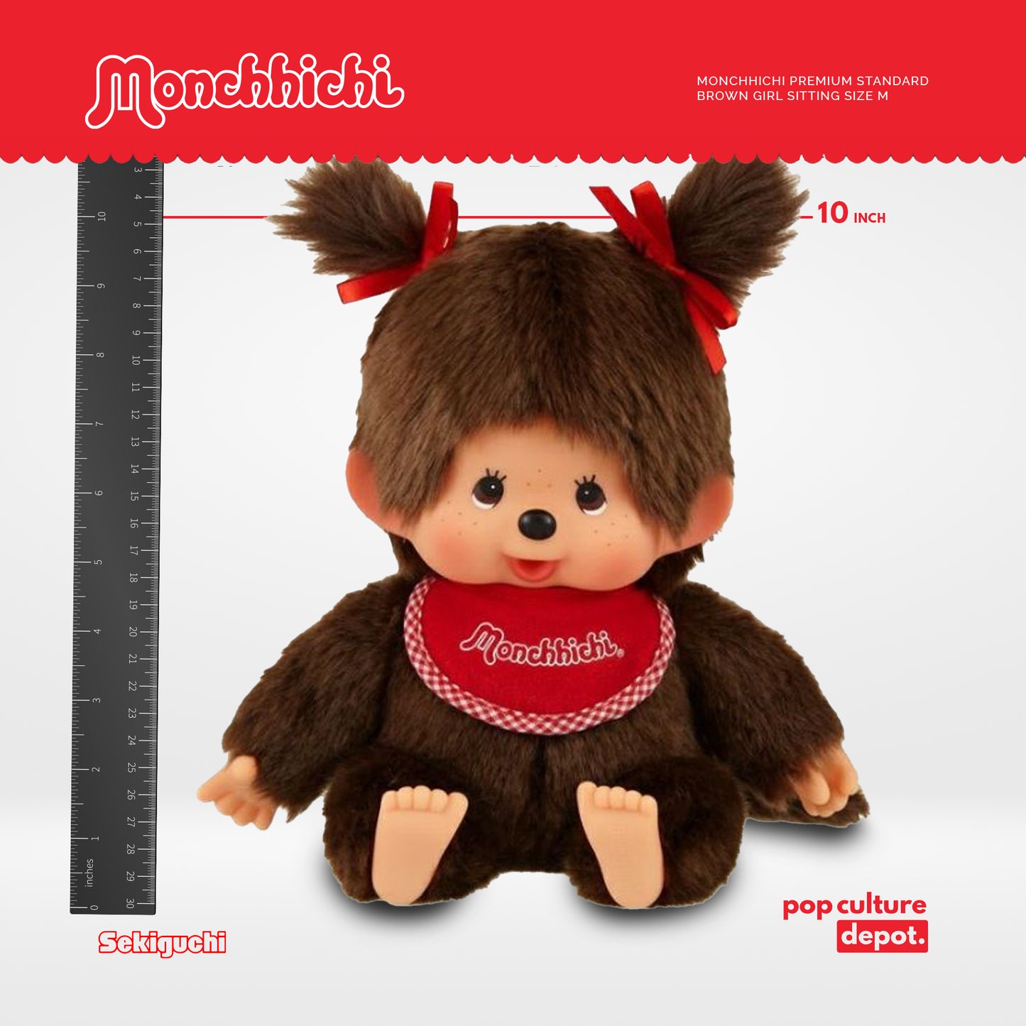 Monchhichi Premium Standard Brown Girl Sitting Size M