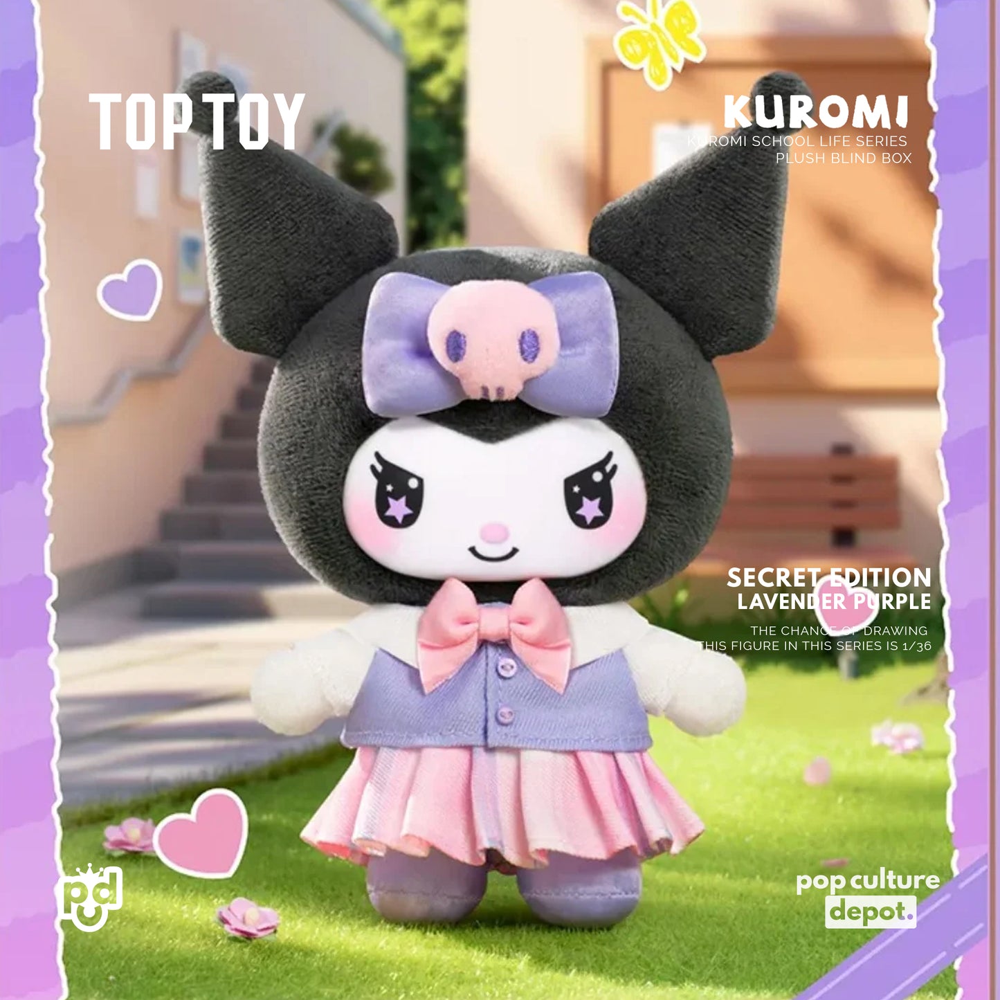 TOP TOY KUROMI School Life Series Plush Blind Box