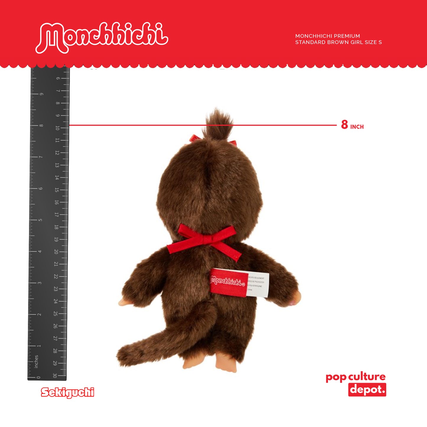 Monchhichi Premium Standard Brown Girl Crying Size S