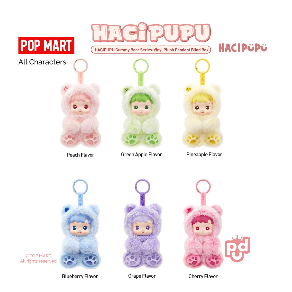 HACIPUPU Gummy Bear Series-Vinyl Plush Pendant Blind Box
