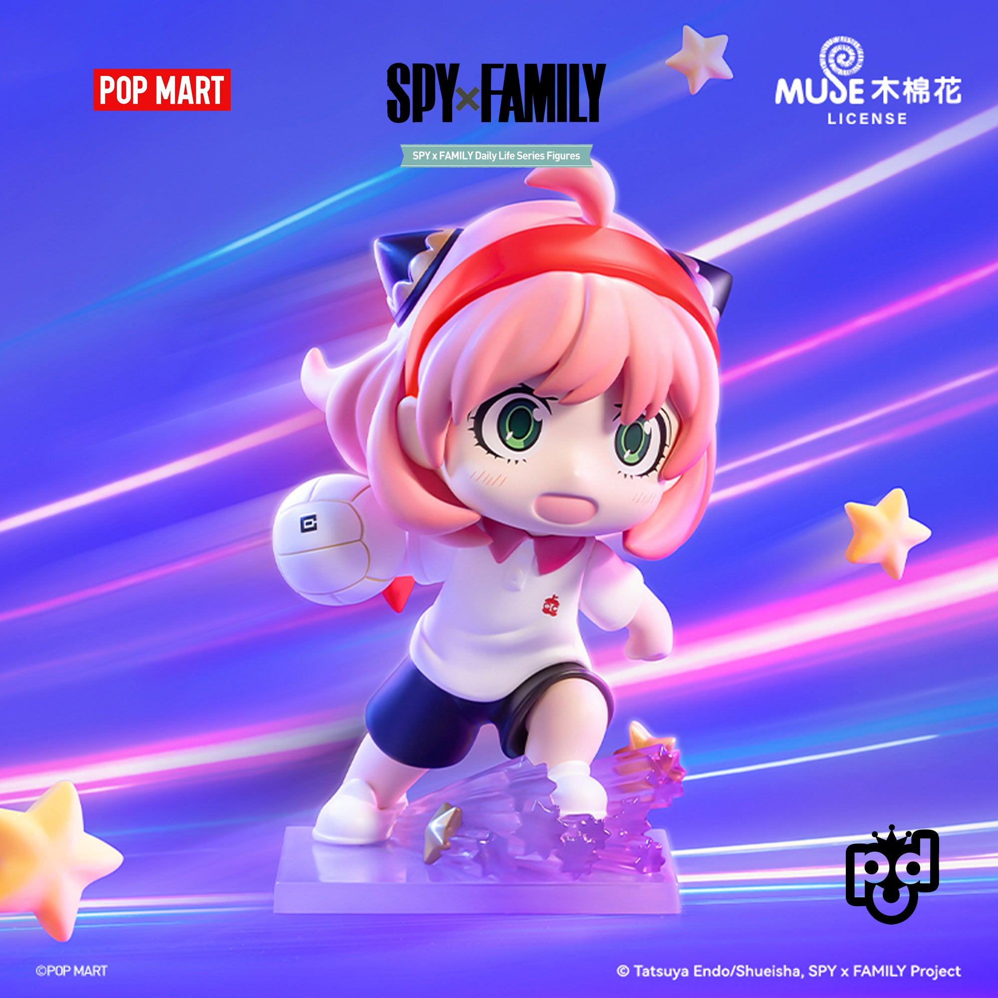 SPY×FAMILY ポップフィギュア まとめ Funko Pop! Spy x Family - The Forger Family - Bundle (Set of 3)