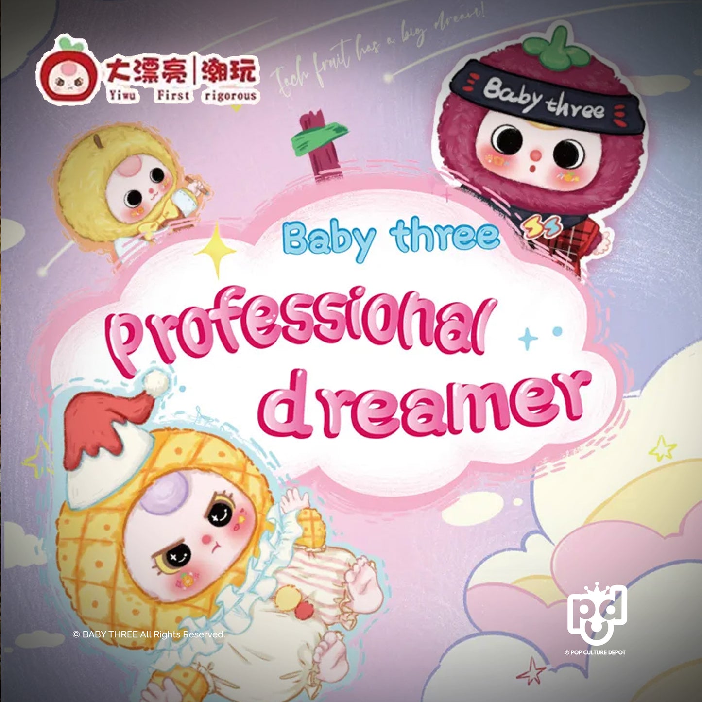 Baby Three's New Professional Dreamer Blind Box Pendant series