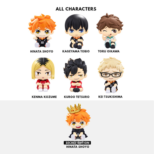 HAIKYU!! Waiting Time Sitting Series Blind Box Figures
