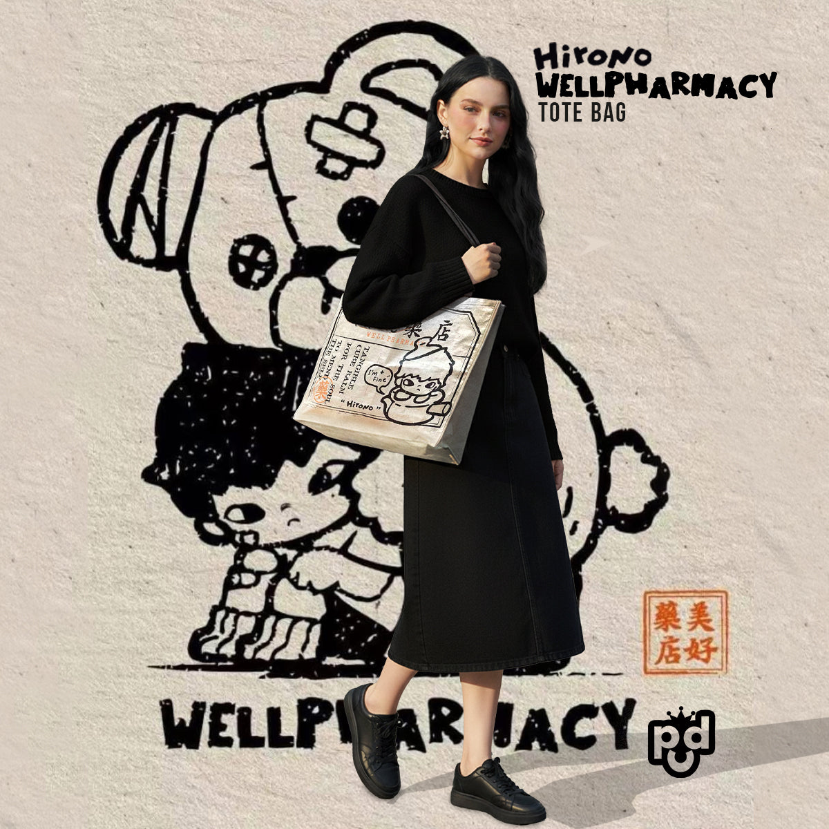 HIRONO Well Pharmacy Tote Bag