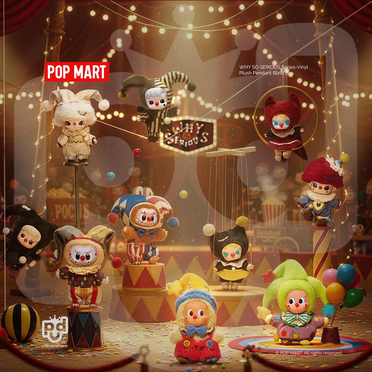 POP MART WHY SO SERIOUS シリーズ ぬいぐるみペンダント【アソート 