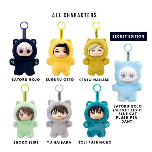 Jujutsu Kaisen Cat Ear Plushie Blind Box Plush Pendant Series