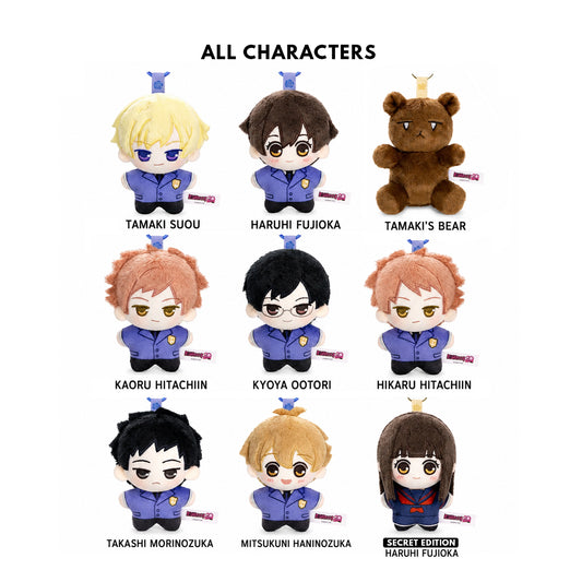 OURAN High School Host Club Beckoning Series | Plush Pendant Blind Box – GONG (PRE ORDER)