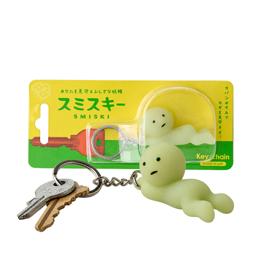 Smiski Glow In The Dark Keychain