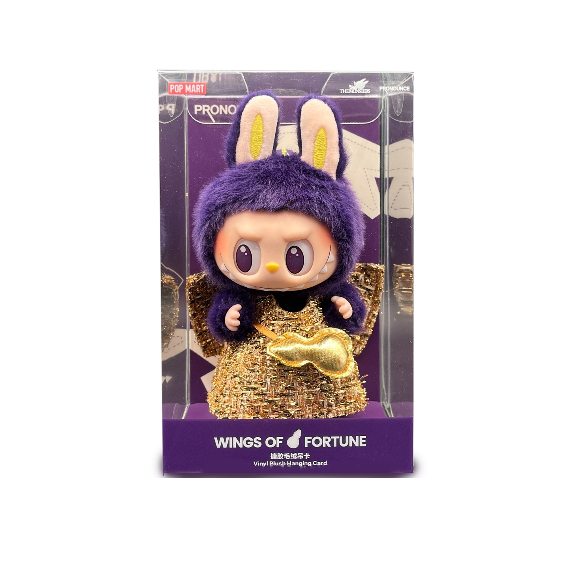 LABUBU × PRONOUNCE - WINGS OF FORTUNE Vinyl Plush – POP CULTURE DEPOT LABUBU × PRONOUNCE - WINGS OF FORTUNE Vinyl Plush – POP CULTURE DEPOT