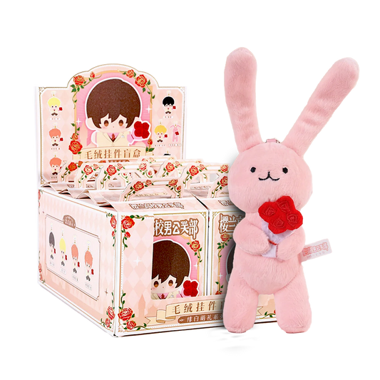 Ouran High School Host Club Scarlet And White Cute Gift Series Plush Pendant Blind Box