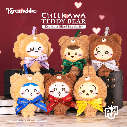 Chiikawa Teddy Bear Keychain Blind Box Series - Kiramekko