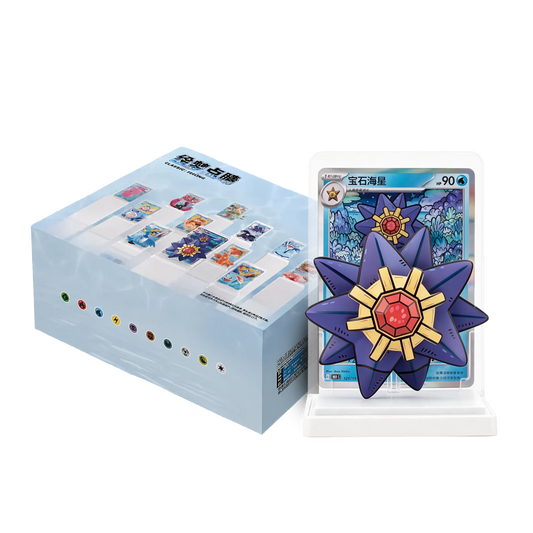 Pokemon TCG Dream Painting Vol.2 – Aqua Figurine Set Display Case (Simplified Chinese)