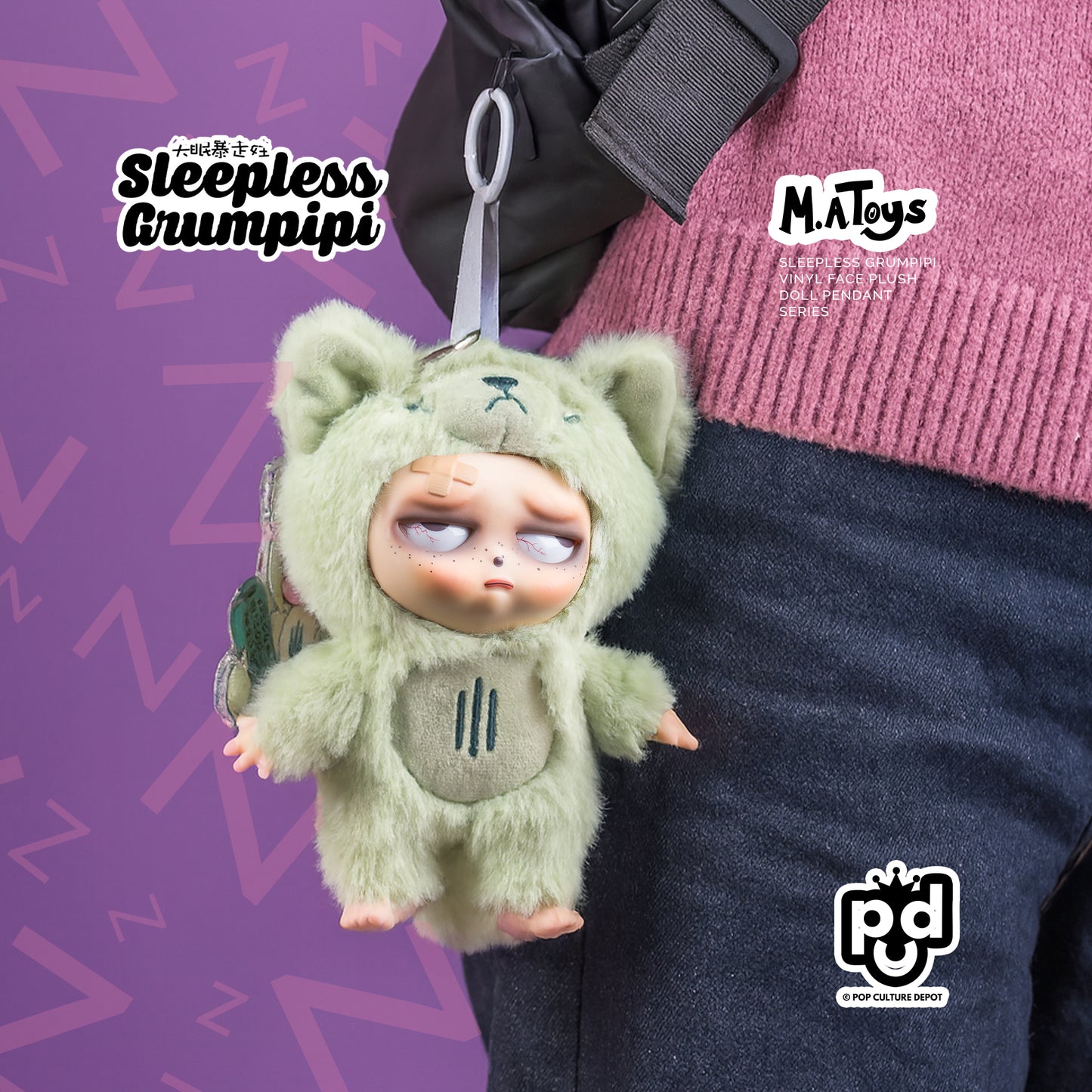 Sleepless Grumpipi Series Blind Box