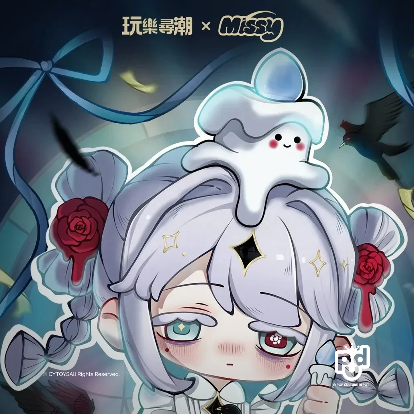 Missy Sweet Sad Lolita Crow Paradise Series Figures, Blind Box