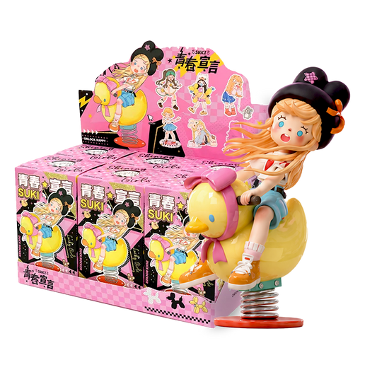 SUKI Youth Declaration Series Vol. 2!- DRAMA VAN (PRE ORDER)