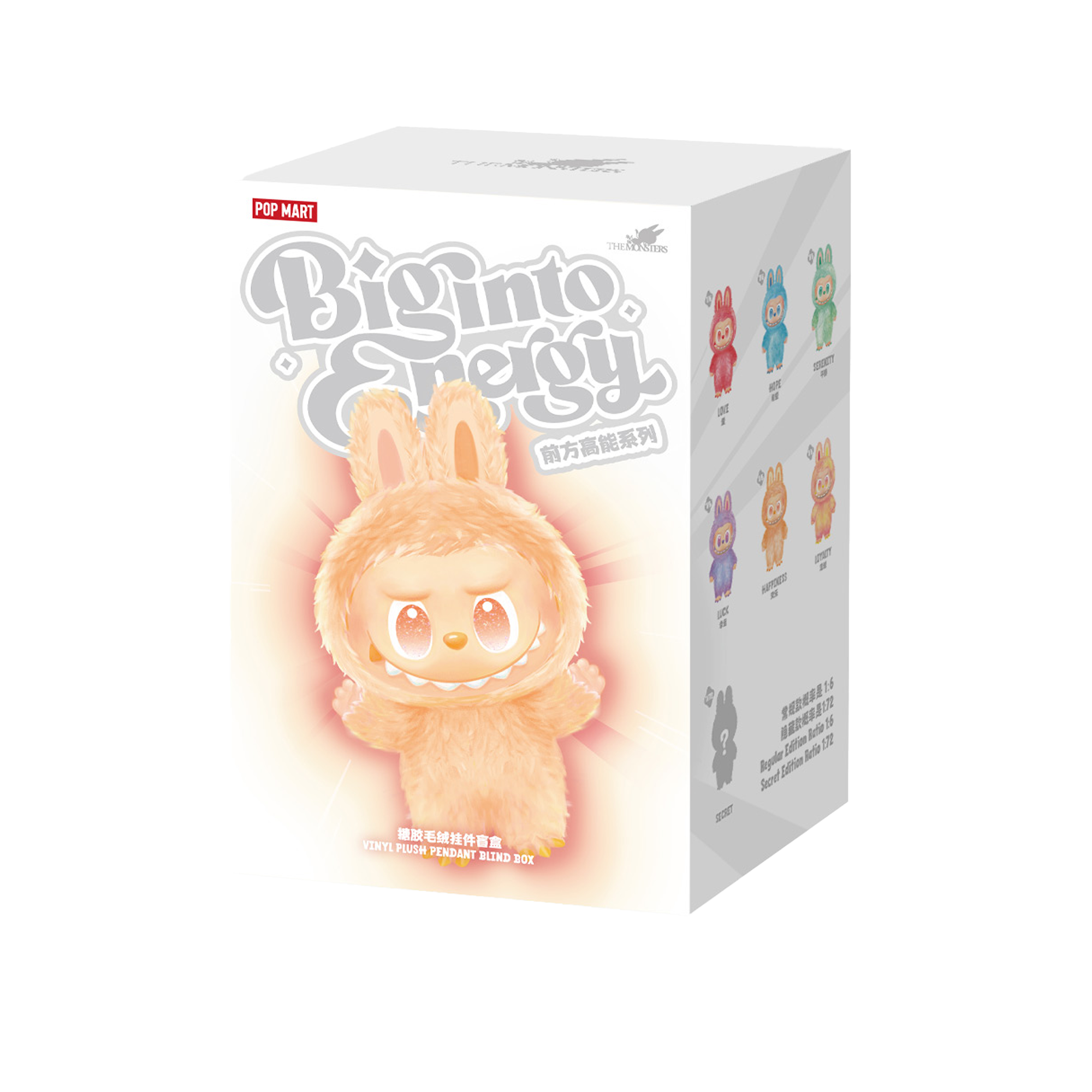 POP MART The Monsters - Big Into Energy – Vinyl Plush Pendant Series