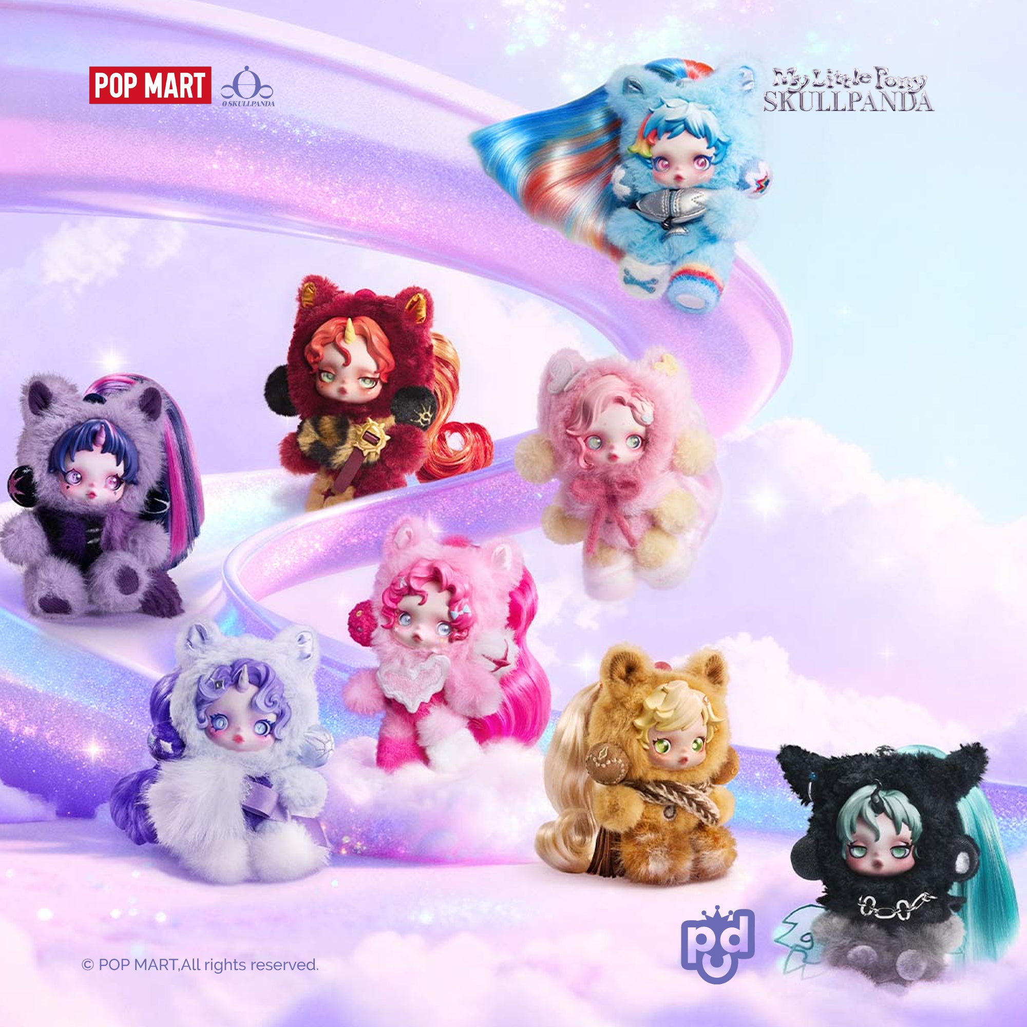SKULLPANDA × My Little Pony Series Plush Doll Pendant – POP