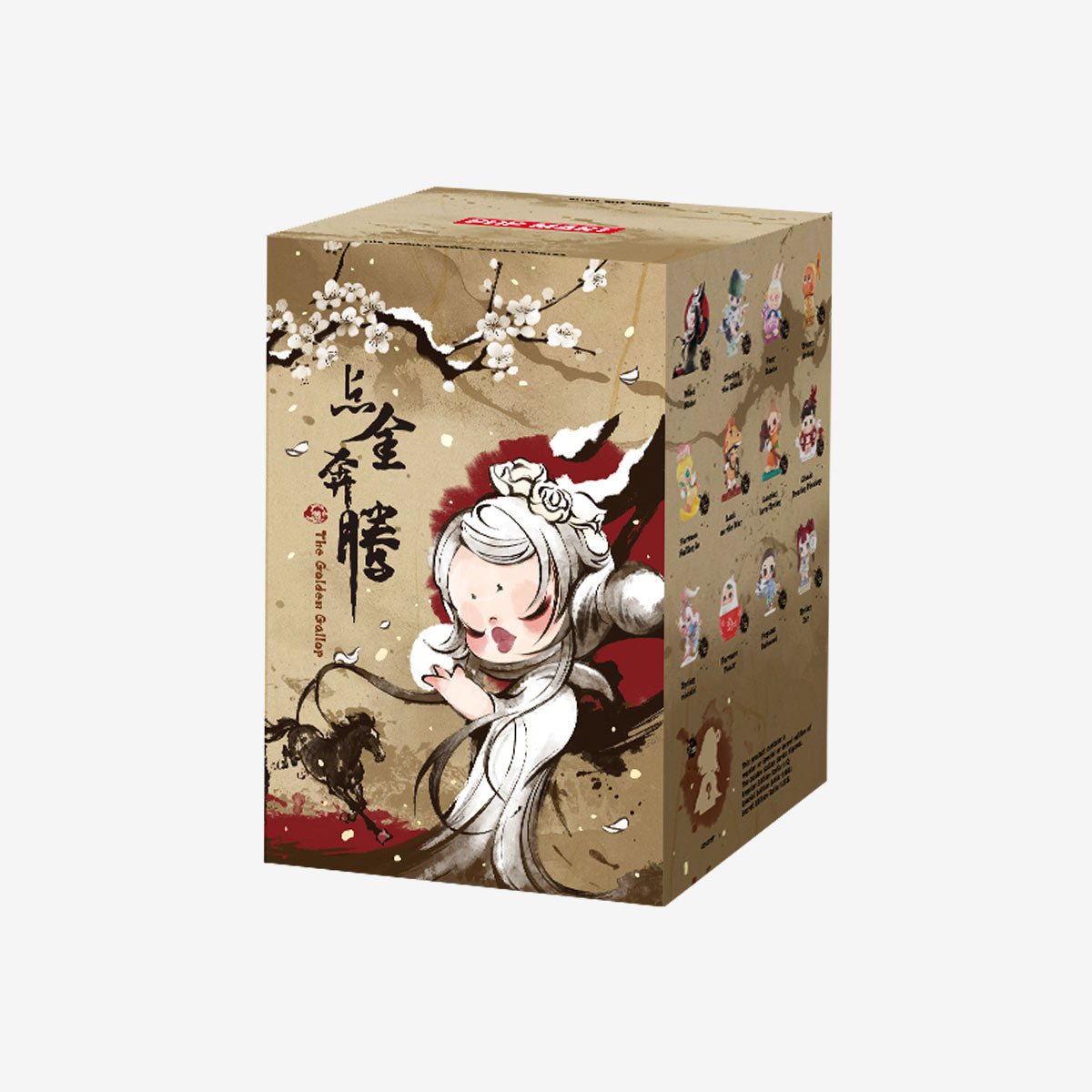 The Golden Gallop Series – Figures Blind Box – POP CULTURE DEPOT