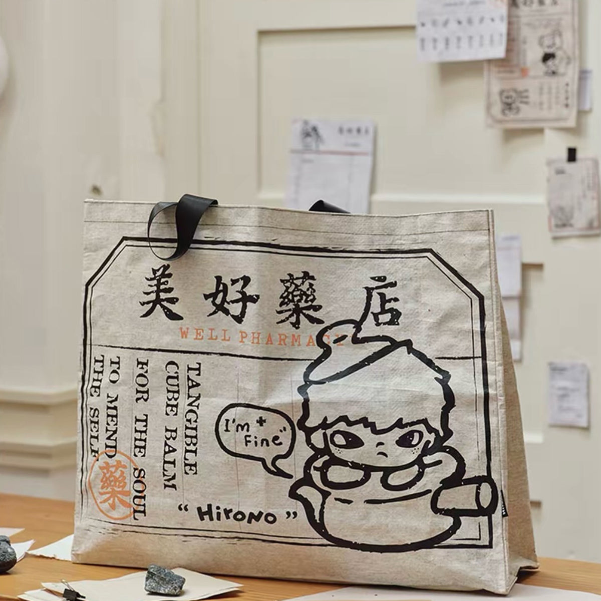 HIRONO Well Pharmacy Tote Bag