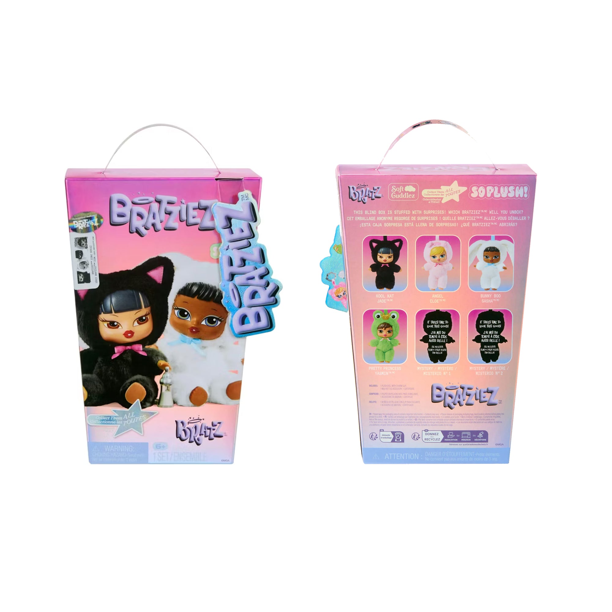 BRATZIEZ Iconz Seriez Plush Keychain Blind Box By BRATZ (PRE ORDER