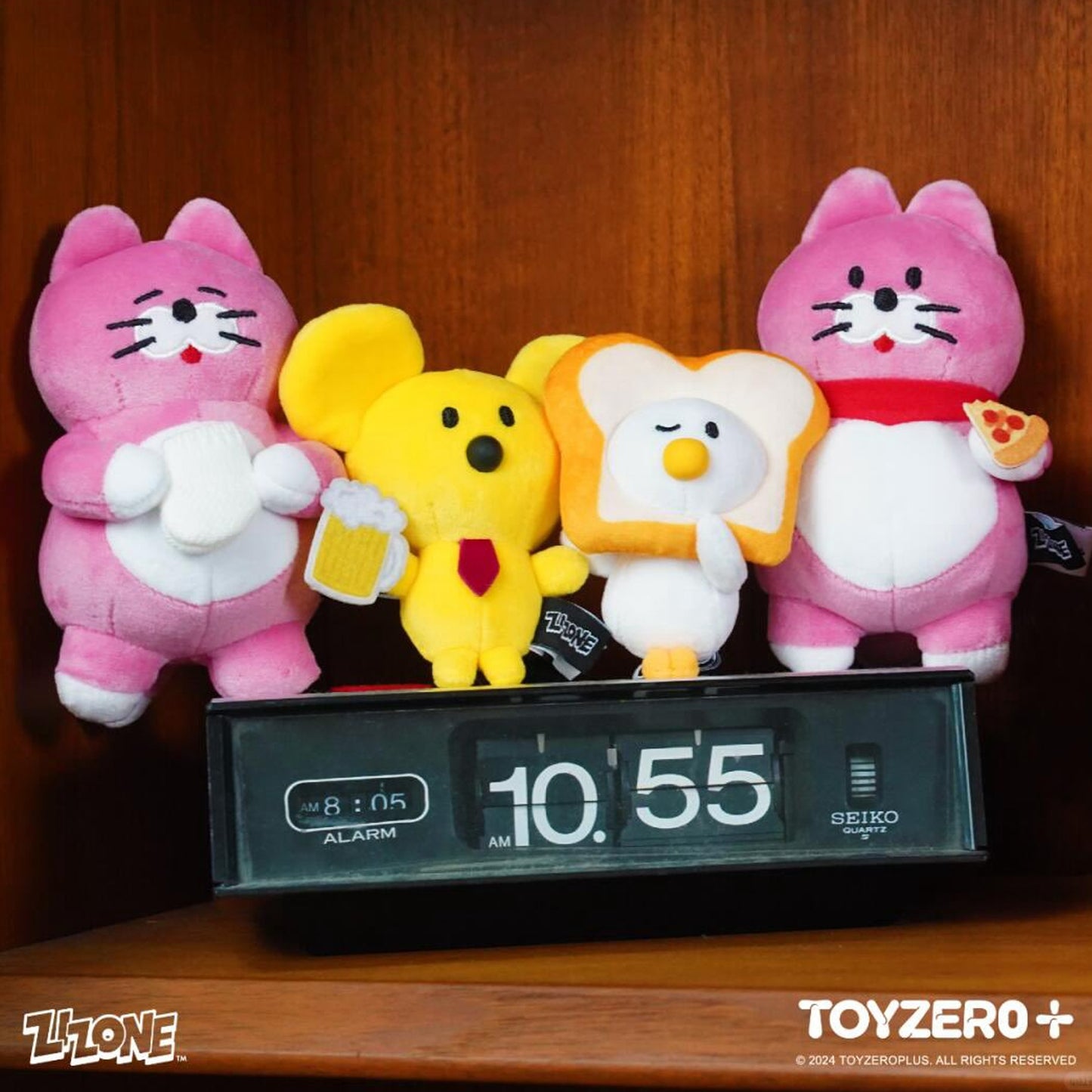 ZIZONE - Plush Blind Box