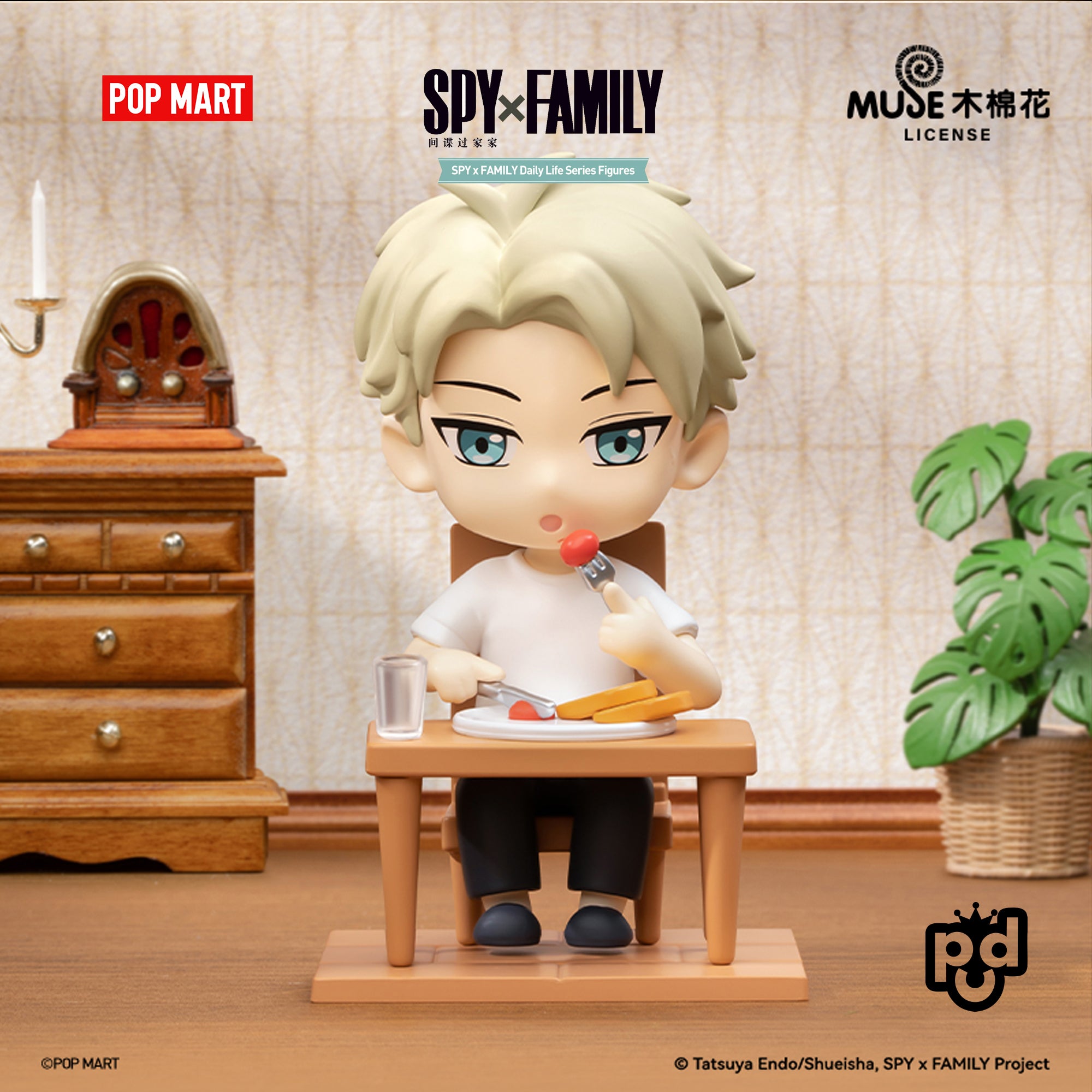 SPY x FAMILY Daily Life Series Figures – Blind Box – POP CULTURE DEPOT