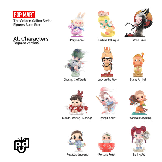 The Golden Gallop Series – Figures Blind Box - POP MART