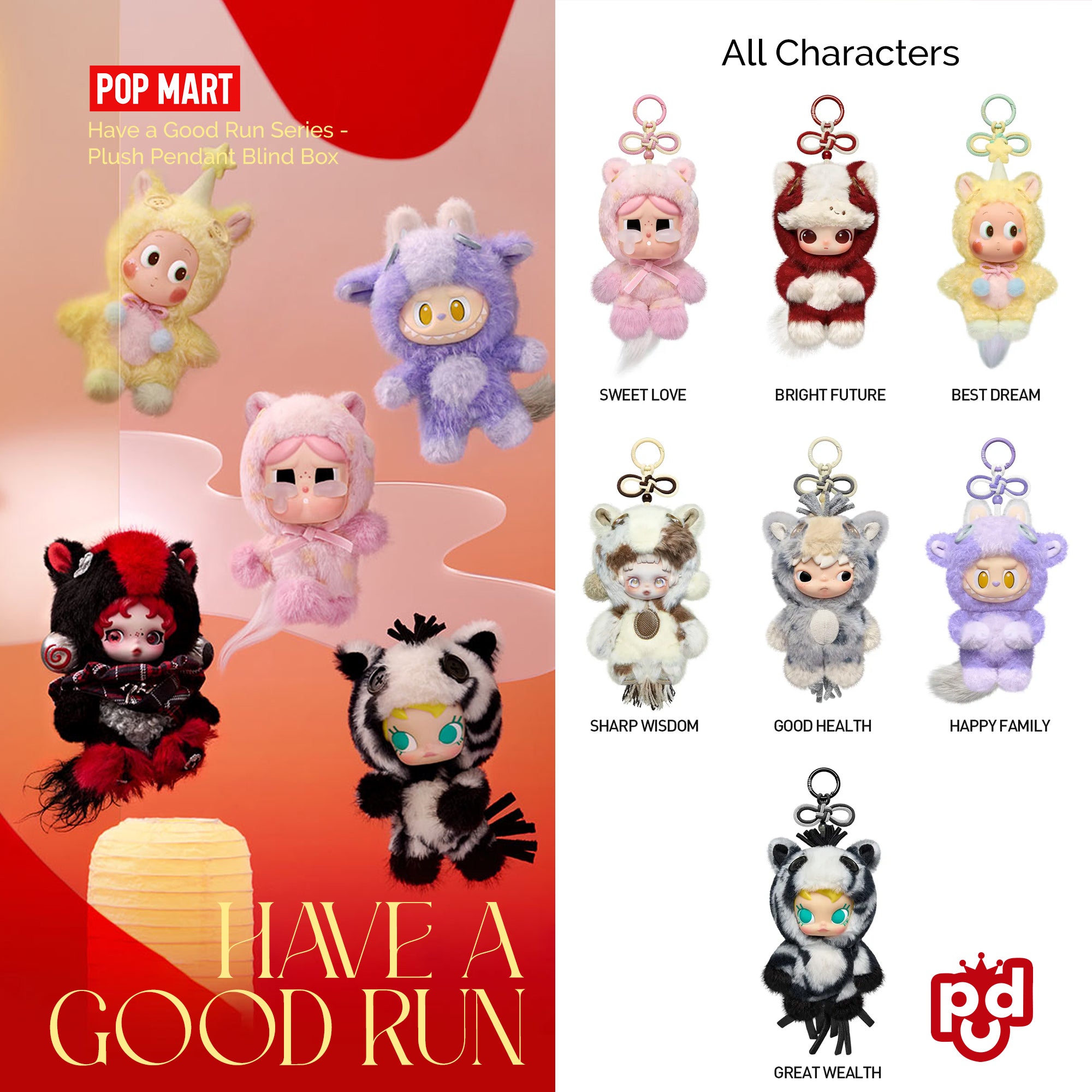 Have a Good Run Series - Plush Pendant Blind Box – POP CULTURE DEPOT