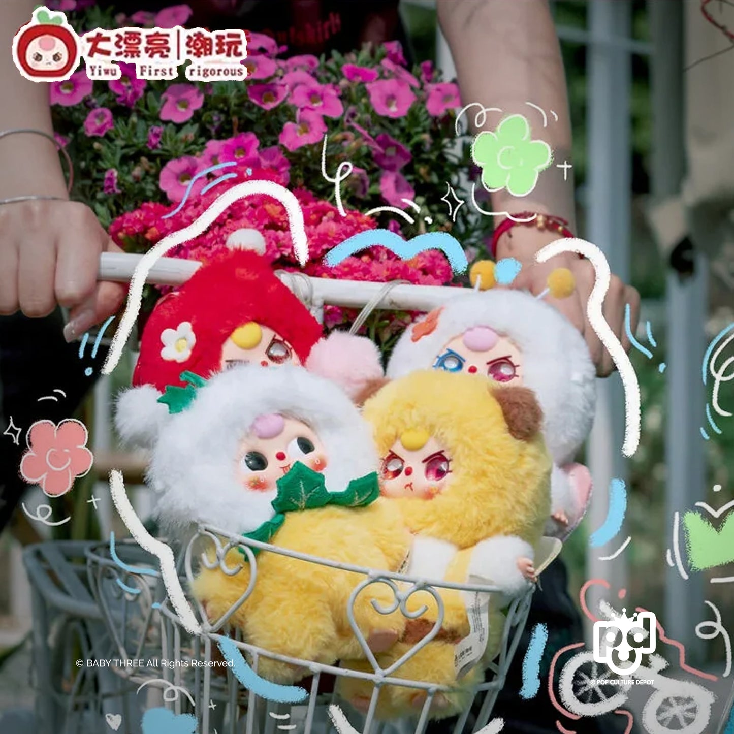 Baby Three Where is Spring Series Plush Dolls, Blind Box