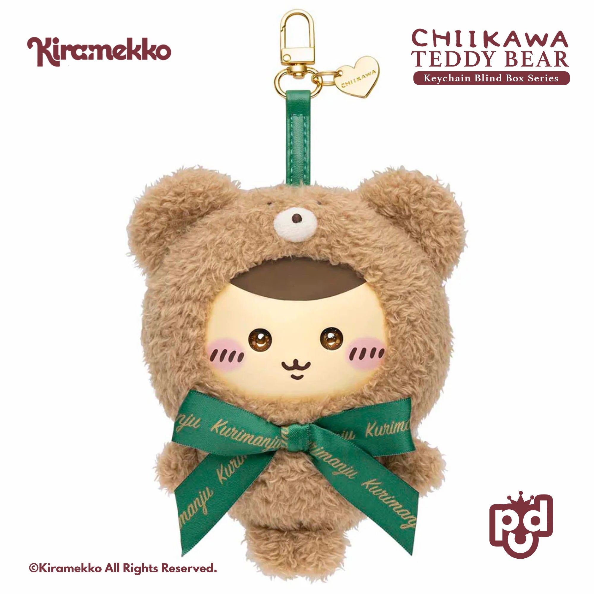 Chiikawa Teddy Bear Keychain Blind Box Series - Kiramekko – POP