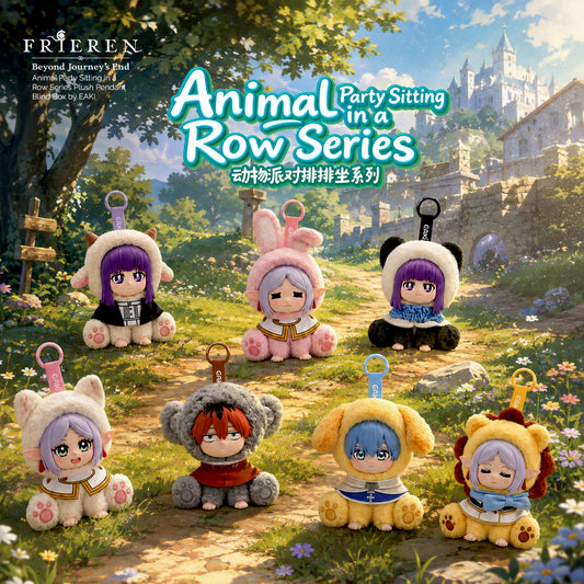 Frieren: Beyond Journey’s End Animal Party Sitting in a Row Series Plush Pendant Blind Box by EAKI (PRE ORDER)