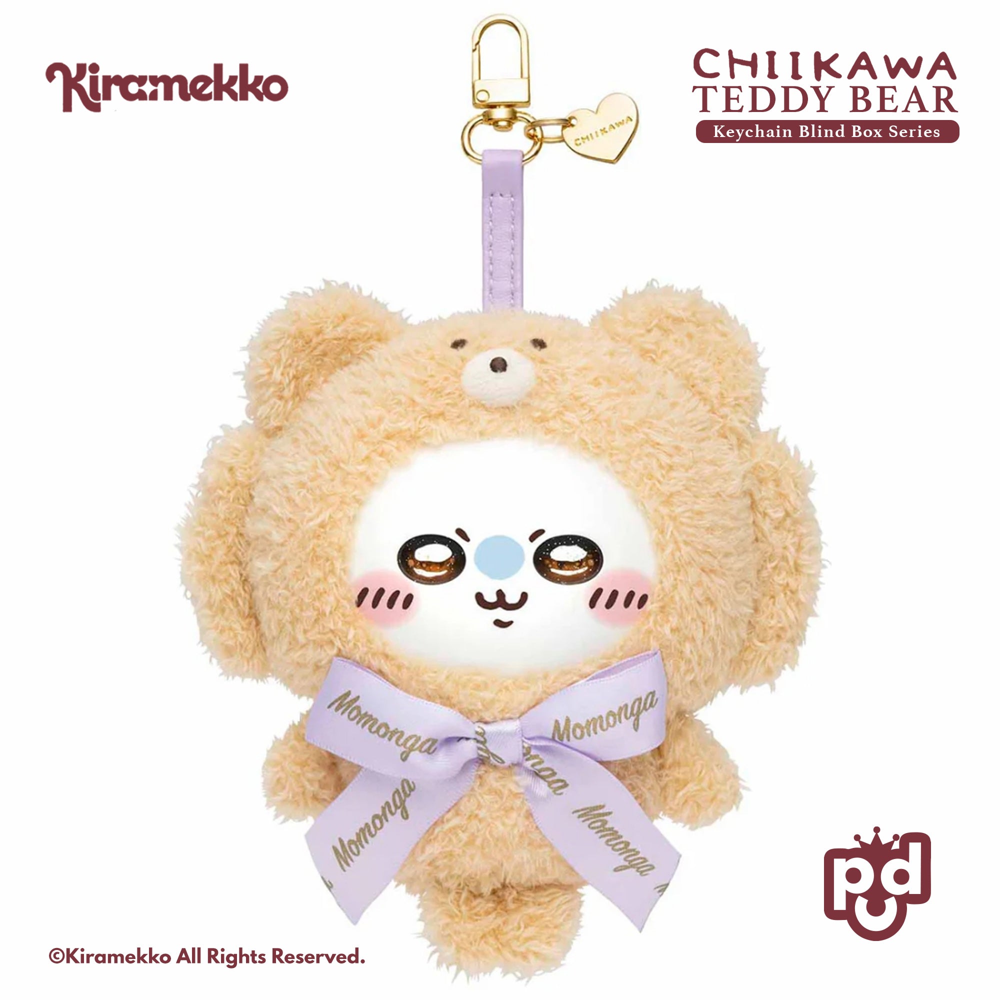 Chiikawa Teddy Bear Keychain Blind Box Series - Kiramekko – POP